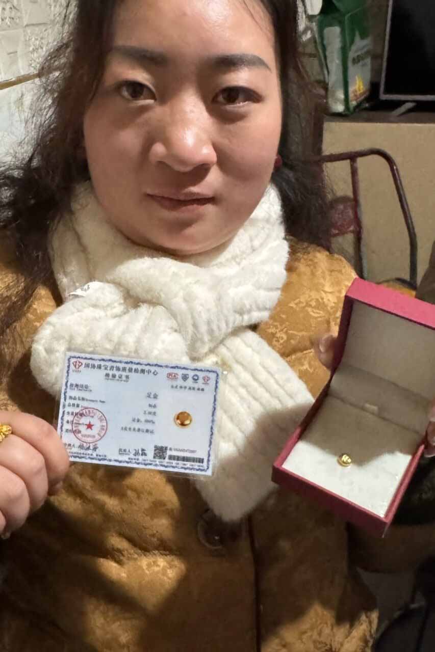 团队
